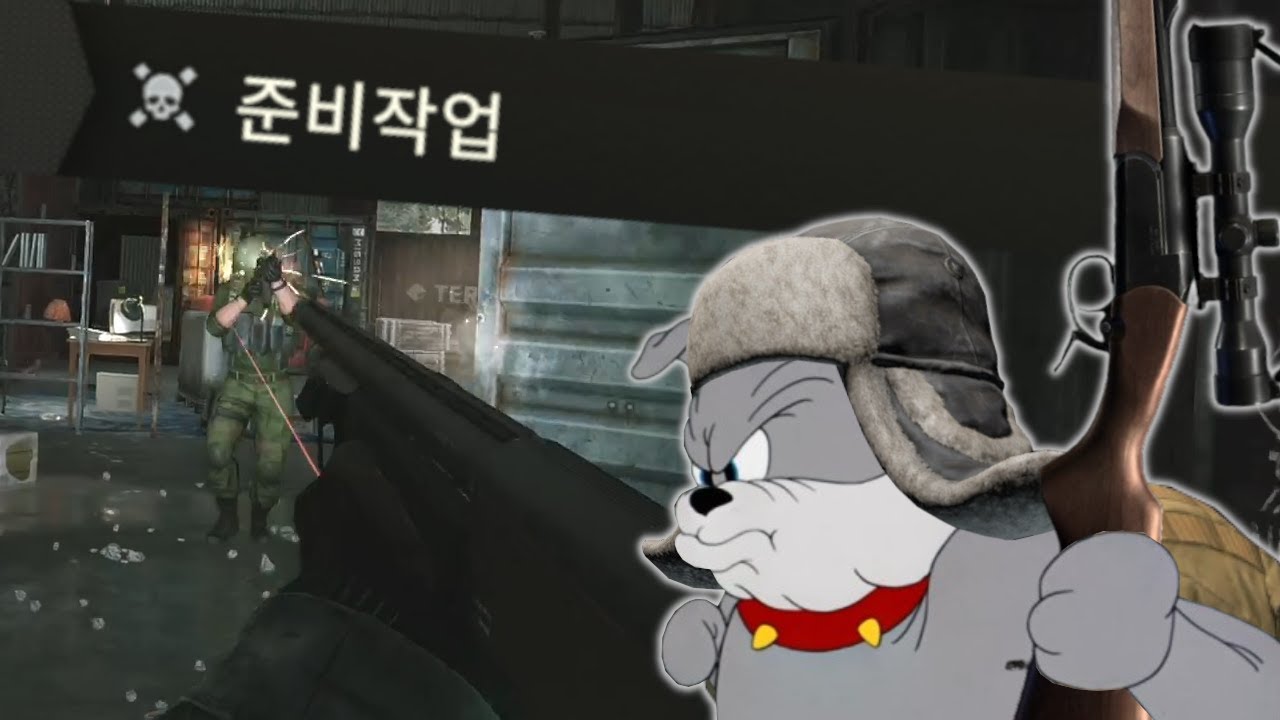 좋은 말 할 때 군밤이나 사라