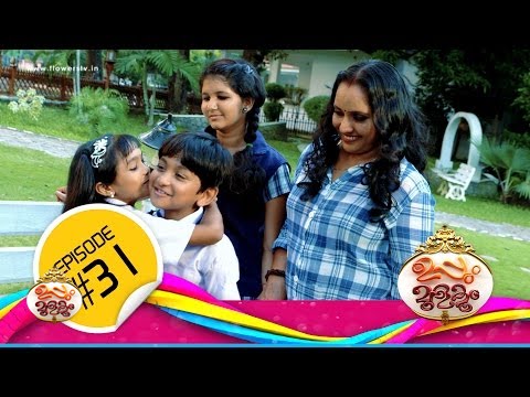 Uppum Mulakum│Flowers│EP# 31