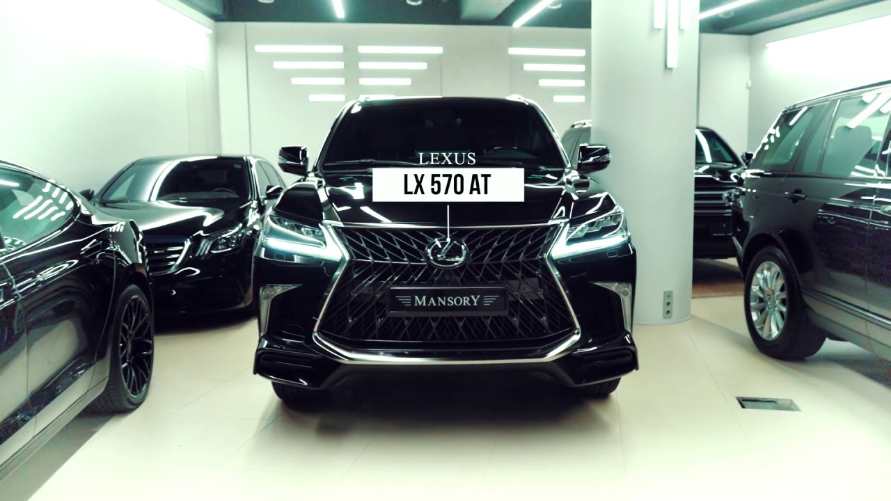 LEXUS LX 570 Armored Car / Reserved car / Armored car / Full review