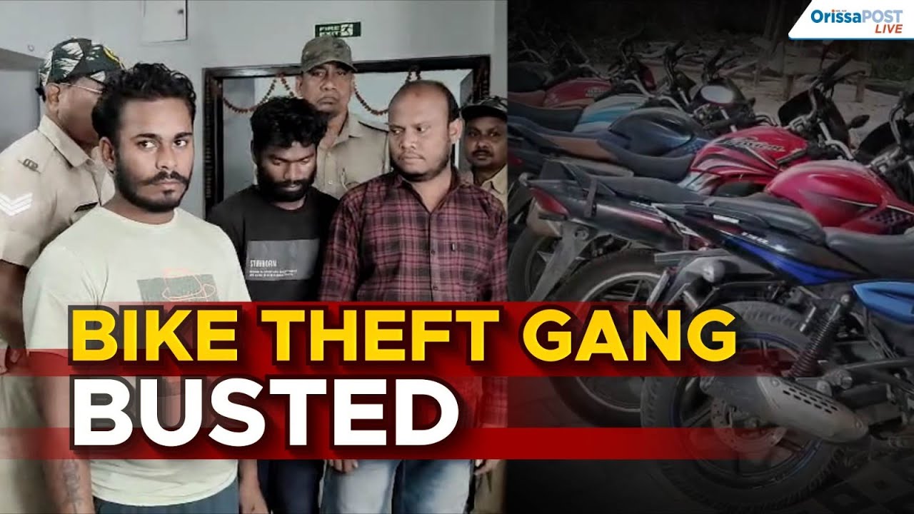 Bike theft racket busted in Bolangir | 8 stolen motorcycles recovered, 3 arrested
