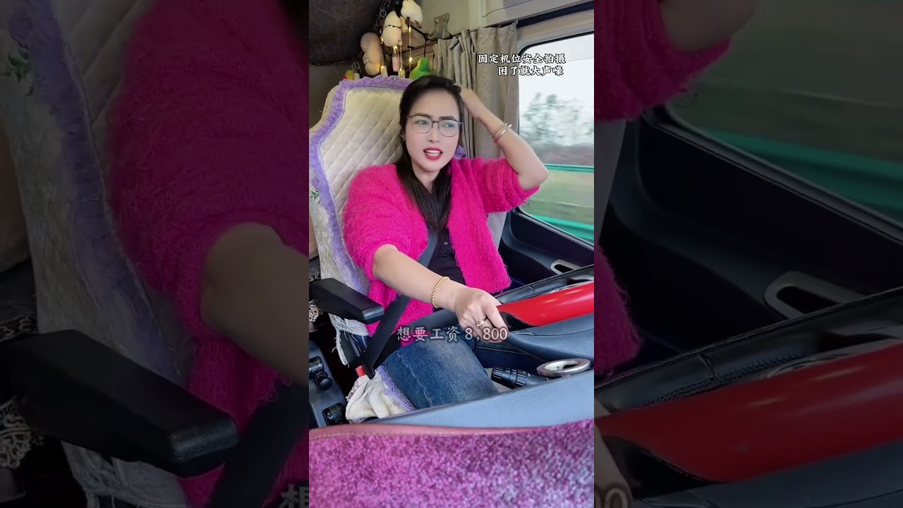 The Daily Life of the Most Beautiful Female Truck Driver #roadtrip #automobile #truckdriverjobs#food