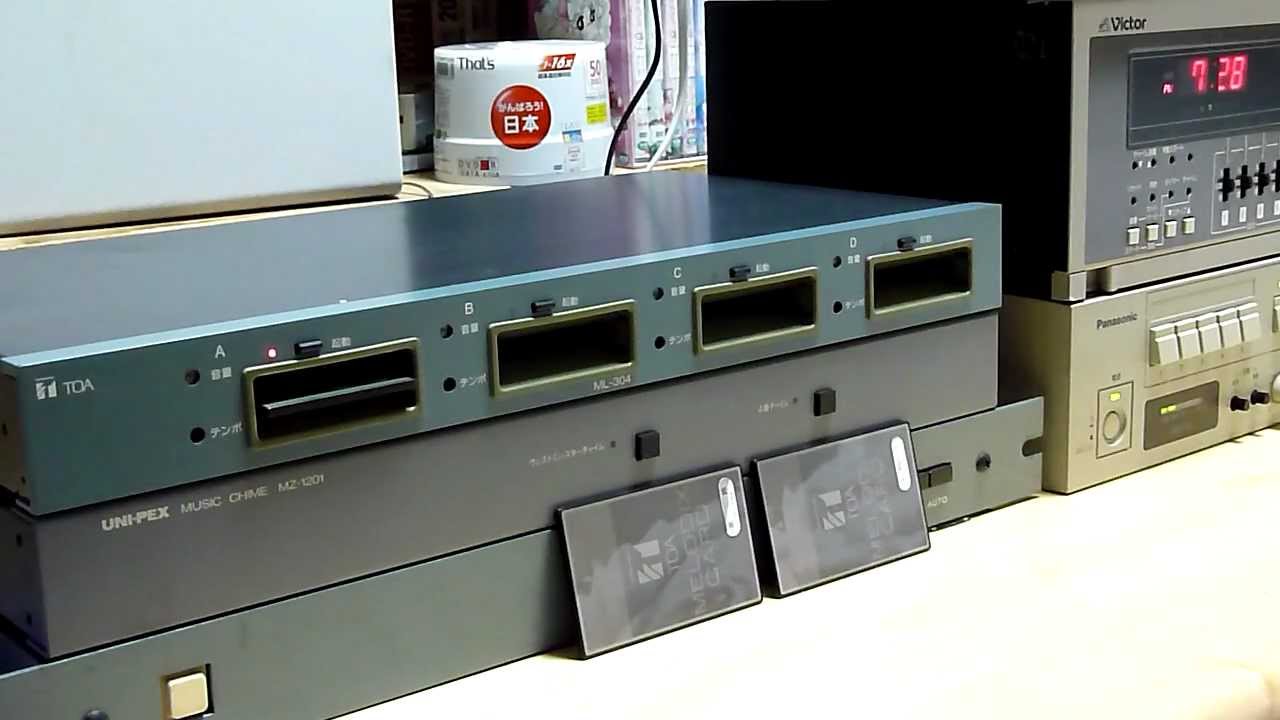 ML-304　TOA旧音源「野バラ」MC-T02