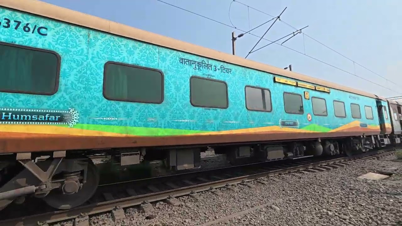 Rajgir new delhi sharamjeevi superfast express 