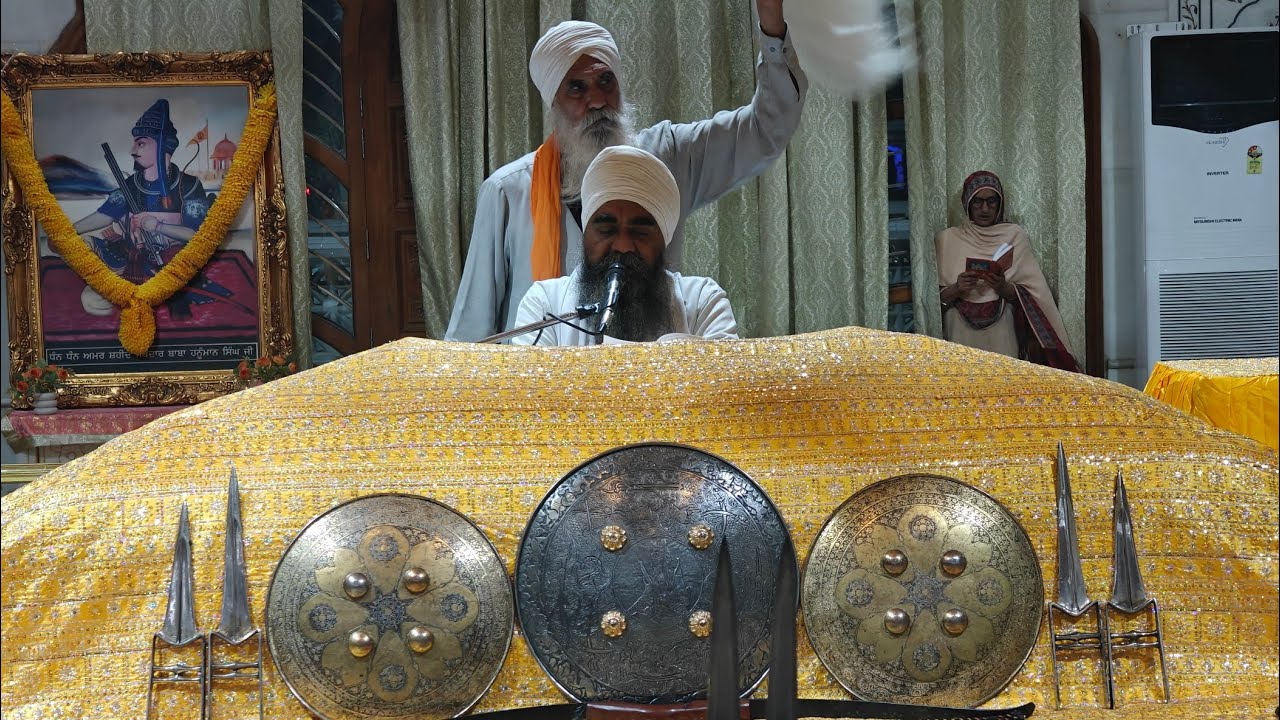 ੴ ਅੰਮ੍ਰਿਤ ਵੇਲਾ ਸੁਖਮਨੀ ਸਾਹਿਬ । ਸ੍ਰੀ ਸਿੰਘ ਸ਼ਹੀਦਾਂ, ਸੋਹਾਣਾ Amritvela Sukhmani Sahib Sri Singh Shaheedan