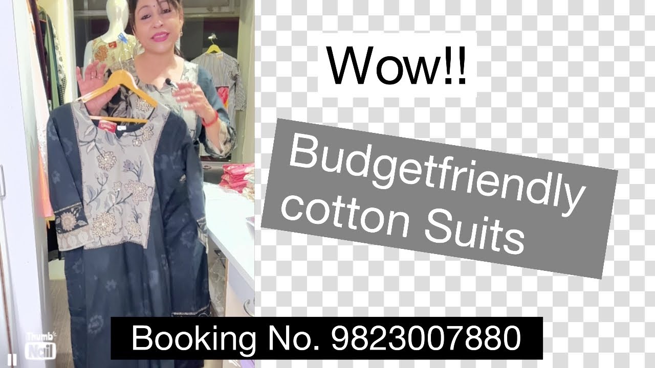 Boutique style smart Cotton Suits in medium price by Maneesha @DAZZLE || Booking no. 9823007880