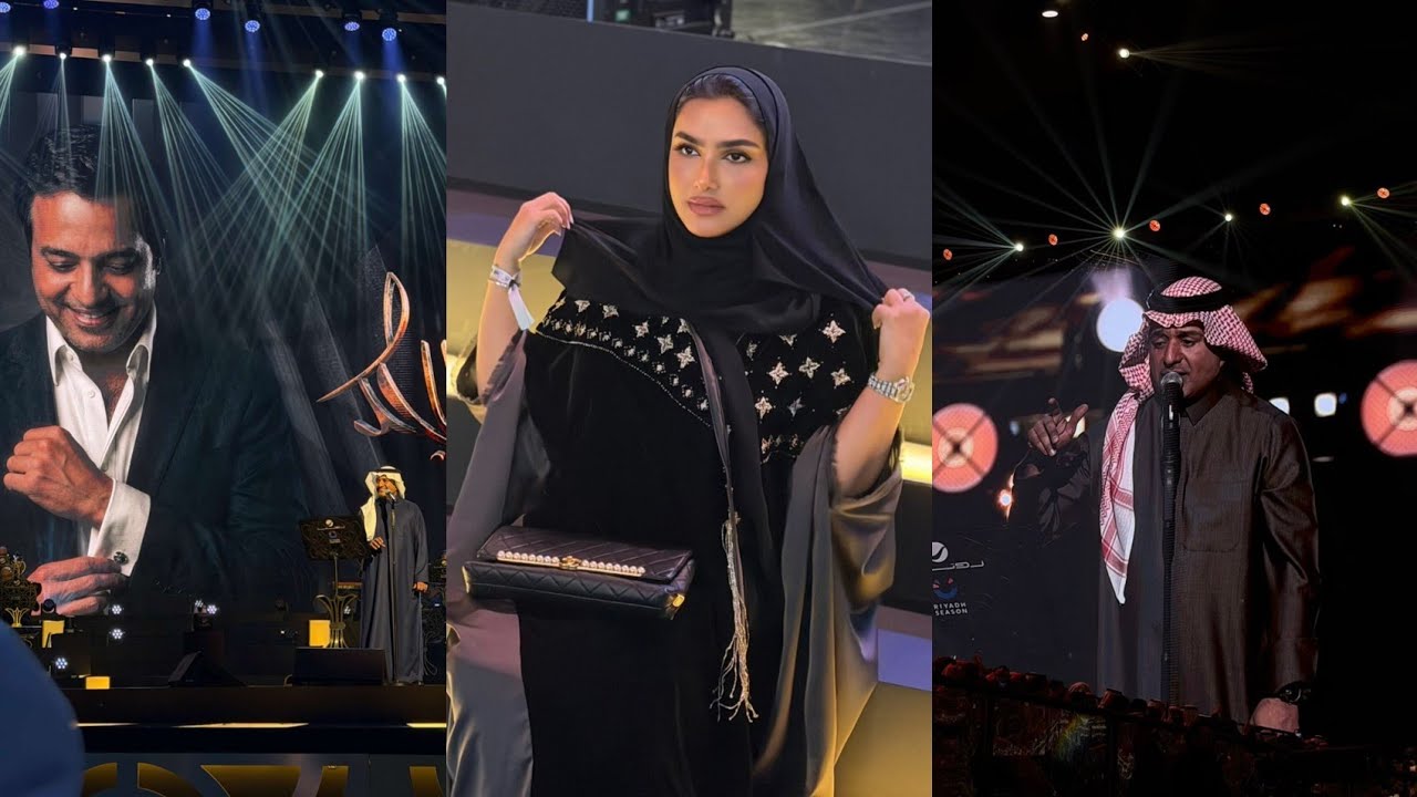 وجهها متجبس بعد العملية😳حضرت حفل راشد الماجد مع ابوها🔥نجلاء الودعاني 