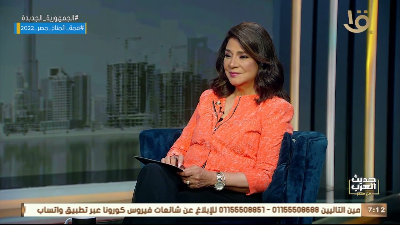 حديث العرب من مصر | الفنان علي الحجار في ضيافة د. درية شرف الدين.. الحلقة الكاملة 27-10-2022
