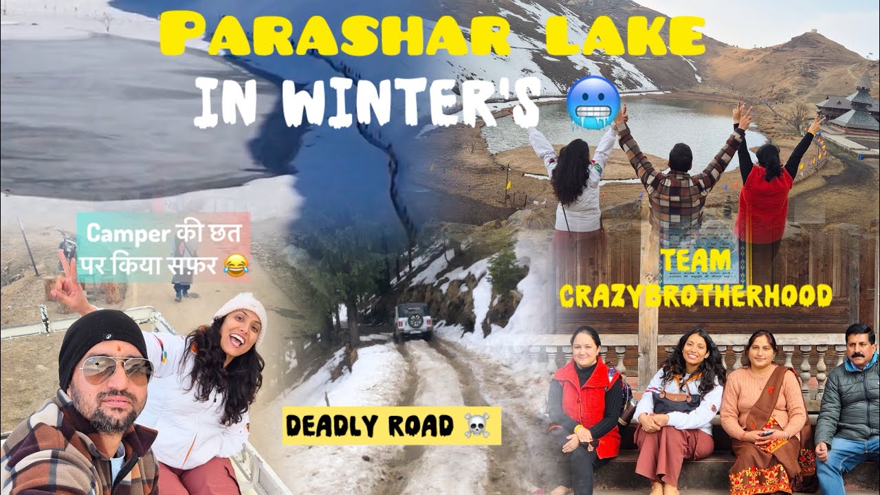 SNOW COVERED PARASHAR LAKE TREK 👉🏻 CRAZY WINTER RIDE 😅☠️ (Dev Bhumi 🙏🏻)