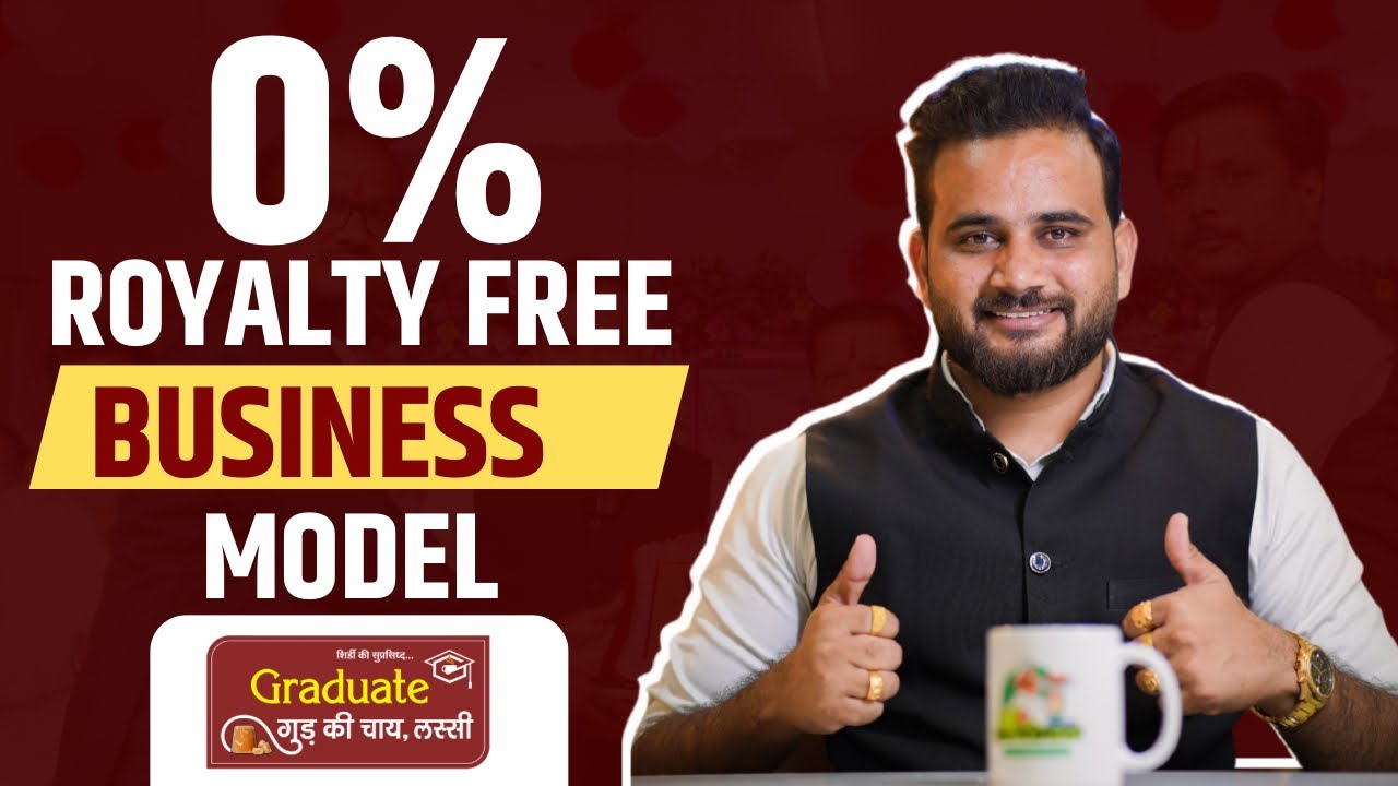 0% Royalty Free Business Model || Nilesh Jadhav || Graduate chai