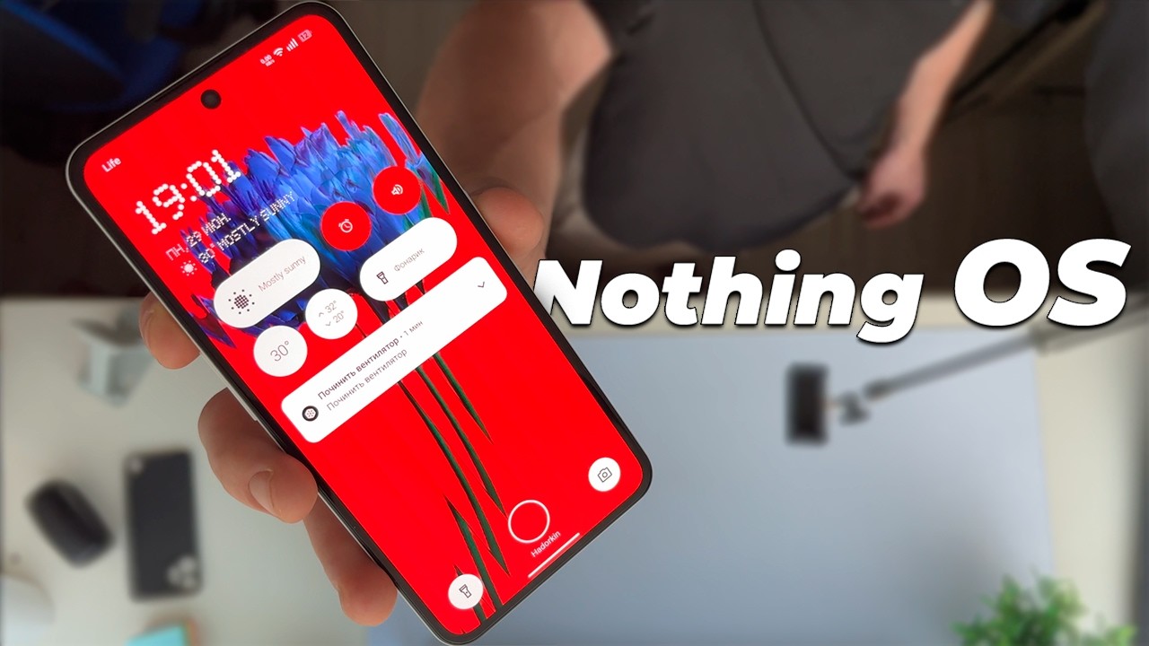 Большой обзор Nothing OS | CMF Phone 2 Pro