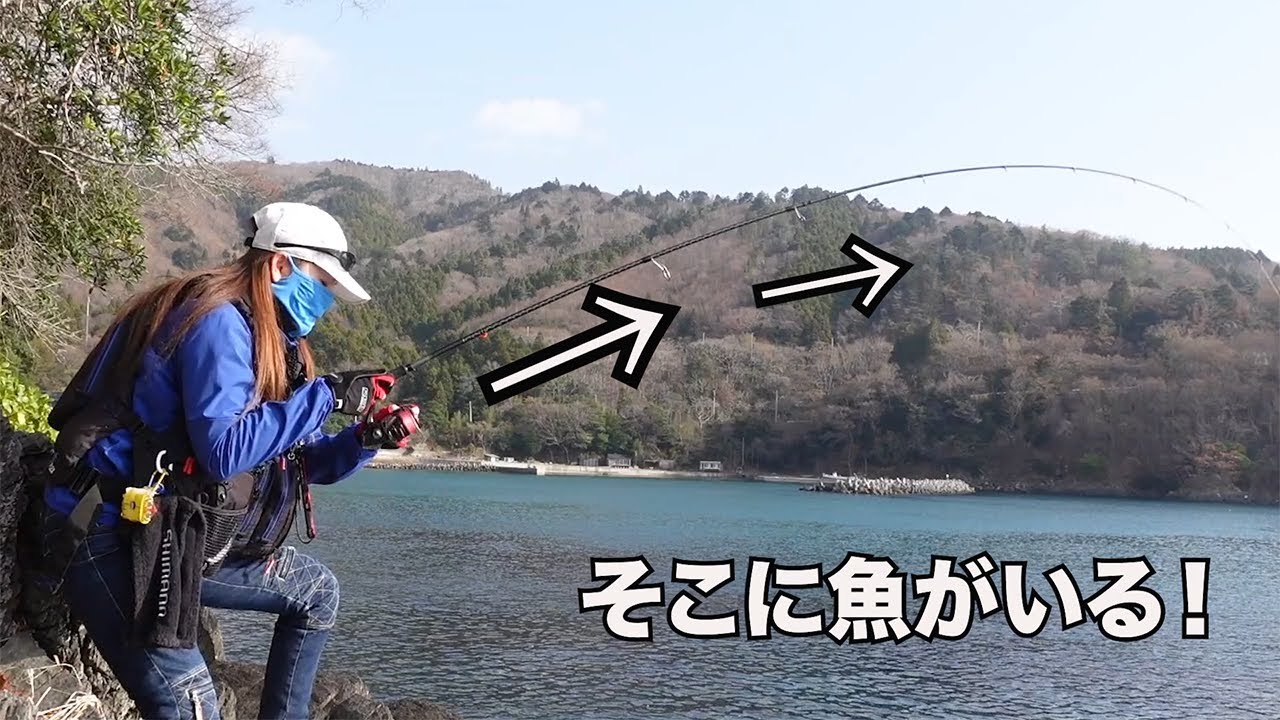 【アイナメ釣り】フッキングが決まった瞬間から一気に‥