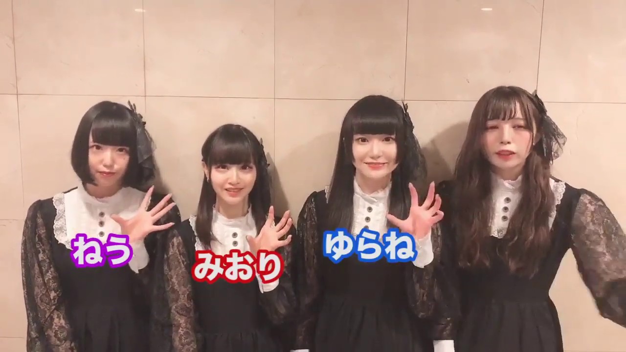 【@JAM EXPO 2019】じゅじゅ コメント動画