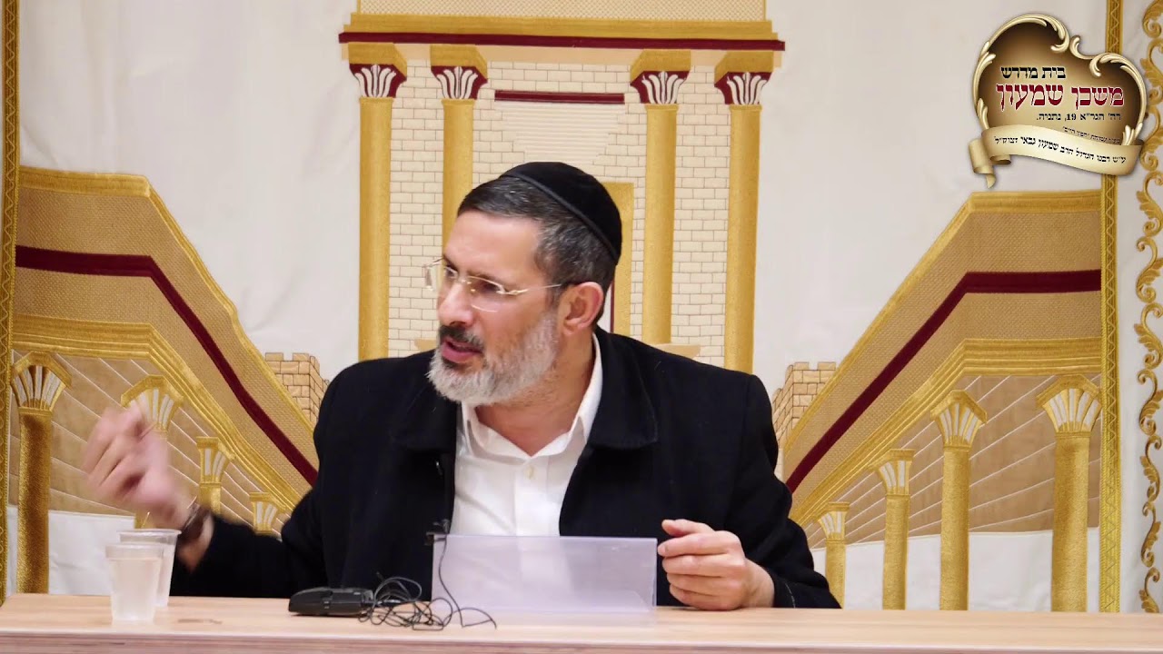 איך חרדות משפיעות על החיים!! הרב יוסף חיים גבאי שליט