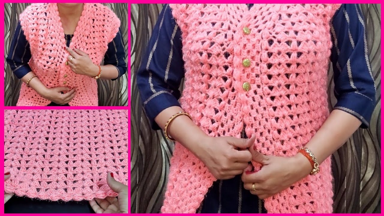Crochet Ladies Jacket/ सुंदर लेडीज़ जैकेट... XL size