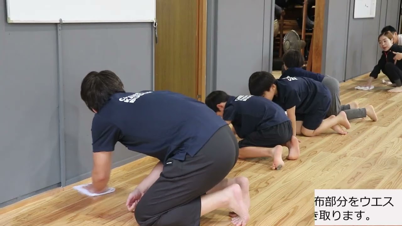 ベアーフットオイル手拭き施工