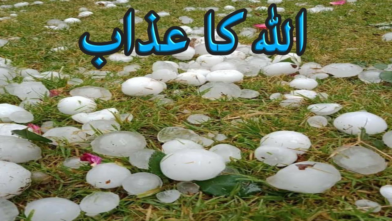 Heavy Rain With Biggest Hail Storm In Punjab Village Pakistan 2020 Video By FN TV