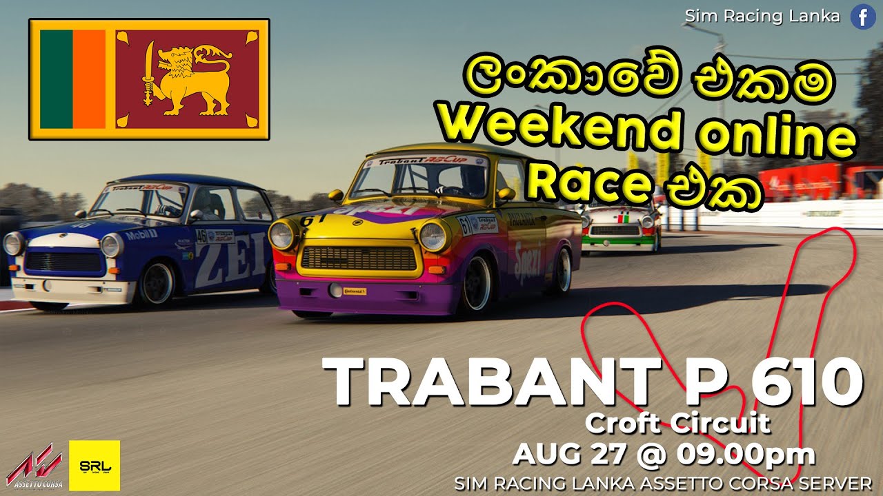 Trabant P 610 RS (Community Race 91) Highlights