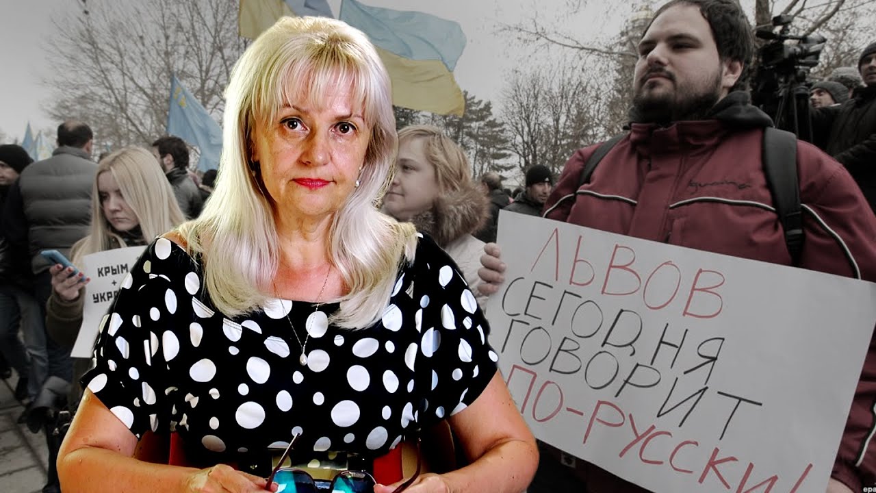 Мова освіти – умова перемоги! Про рускій мір у львівських школах. | Ірина Фаріон