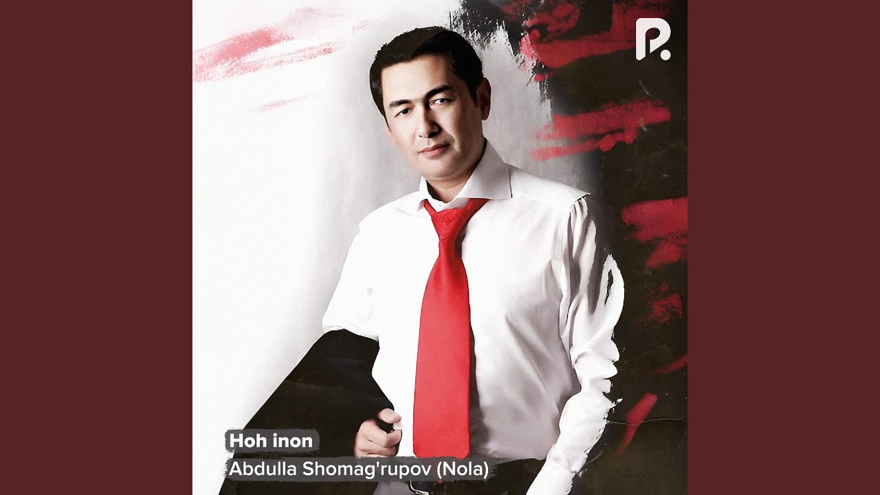 Hoh inon