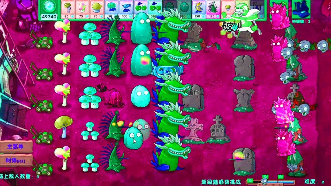 🎮 8-Bit Zombies vs Mutant Mushrooms! | Plants vs Zombies MOD