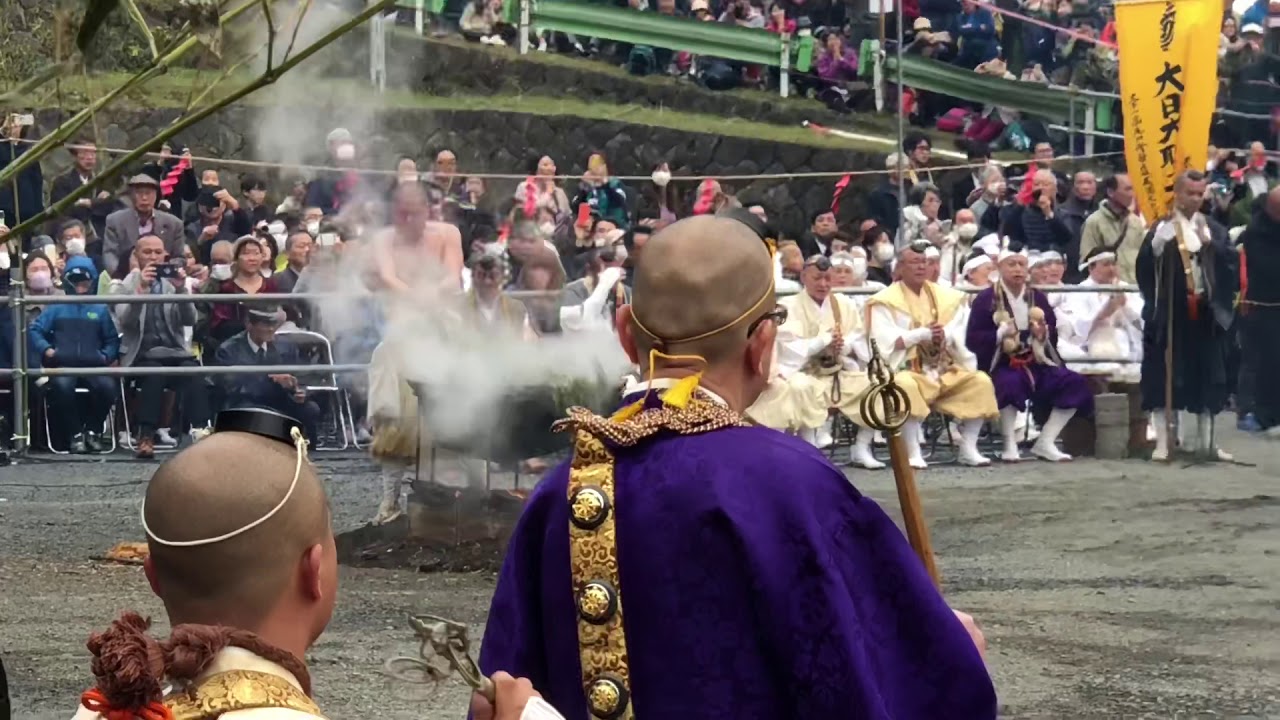 Yukaji Monks splash with steaming water