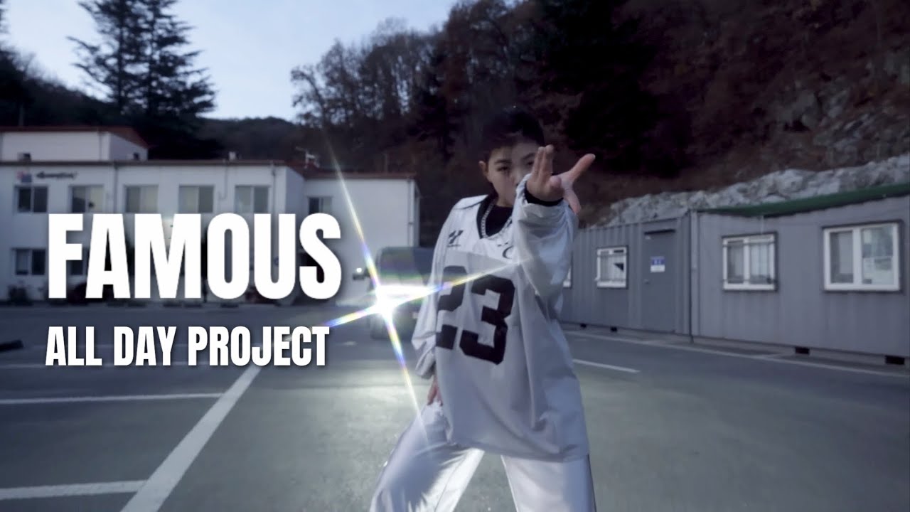 [Flicky] F￼AMOUS - ALL DAY PROJECT | 커버댄스 Dance Cover