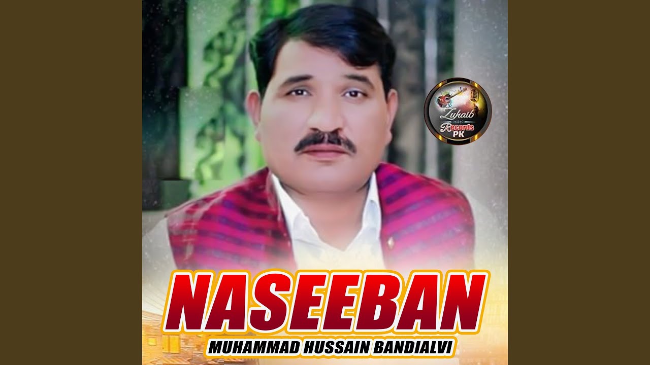 Naseeban