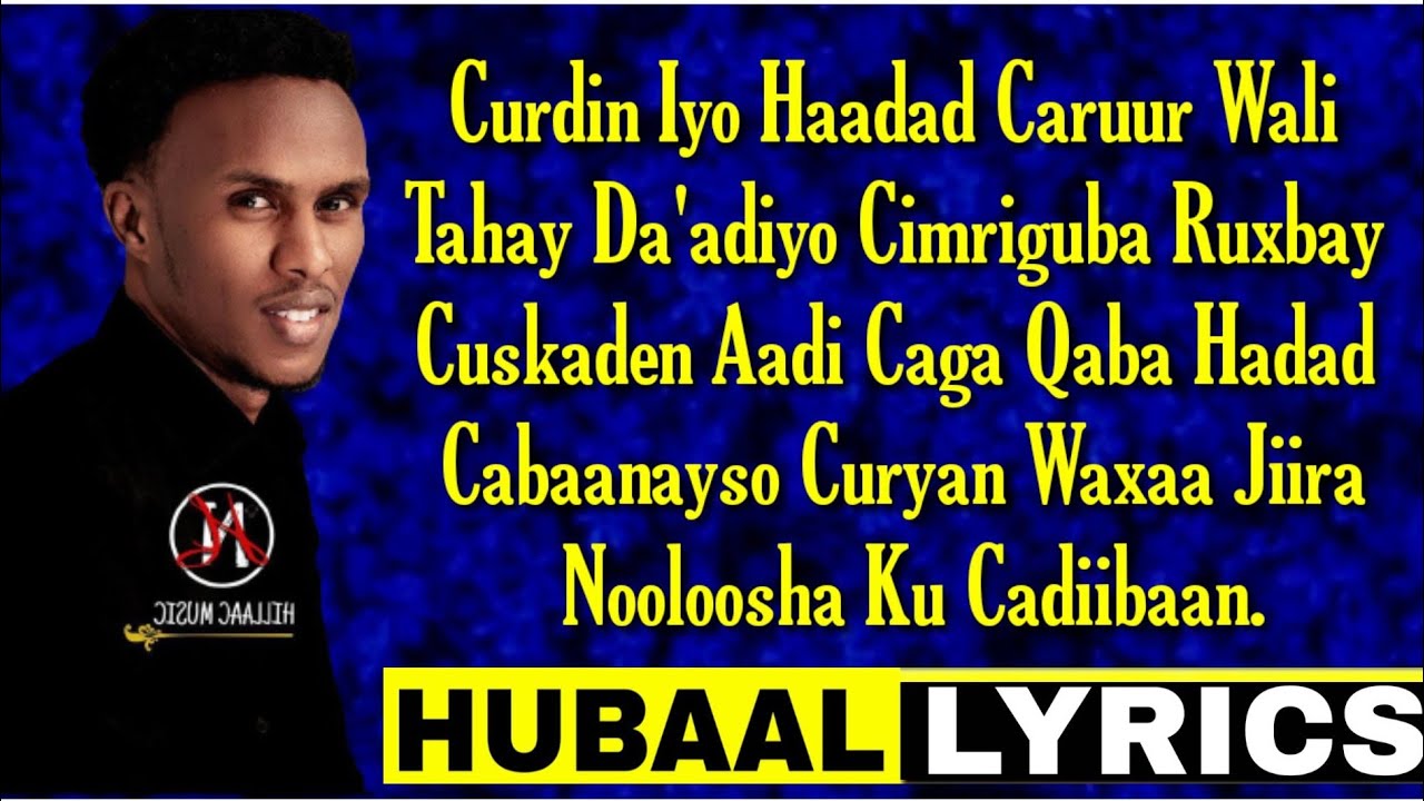 Nimcaan Hillac | Ciyaaro Hadii Caruus Loo Tuumo| Hees Cusub 2021 By Lyrics.