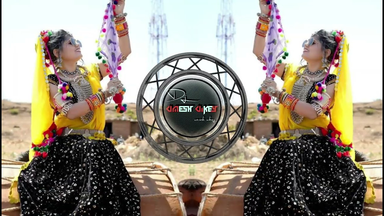 ले जायेंगे ट्रैक्टर में डाल के BOLO NA DIL KHOL KE NEW GONDI DJ UMESH UIKEY OFFICIAL 6266559635