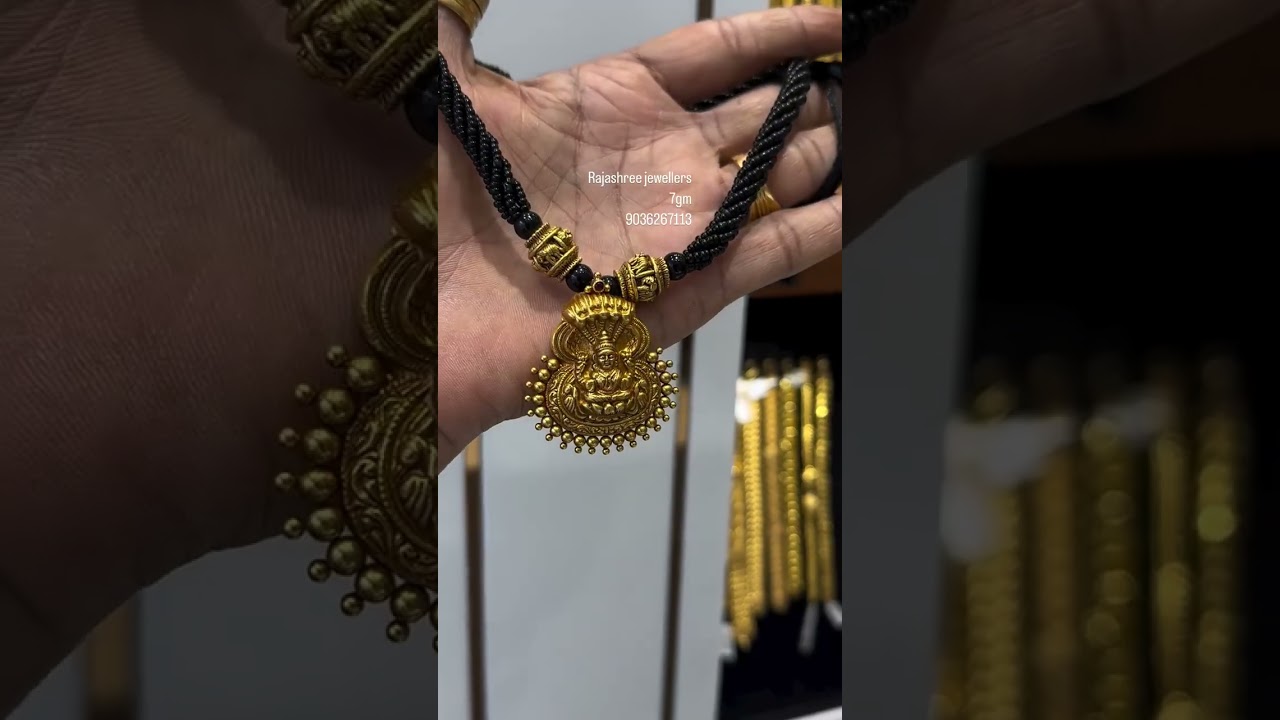 very lightweight gold Lakshmi na group pendant with black beads necklace chain start from 7 g