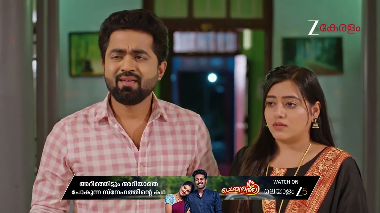 Akale | Ep - 425 | Best Scene | Feb 04 2026 | Zee Keralam