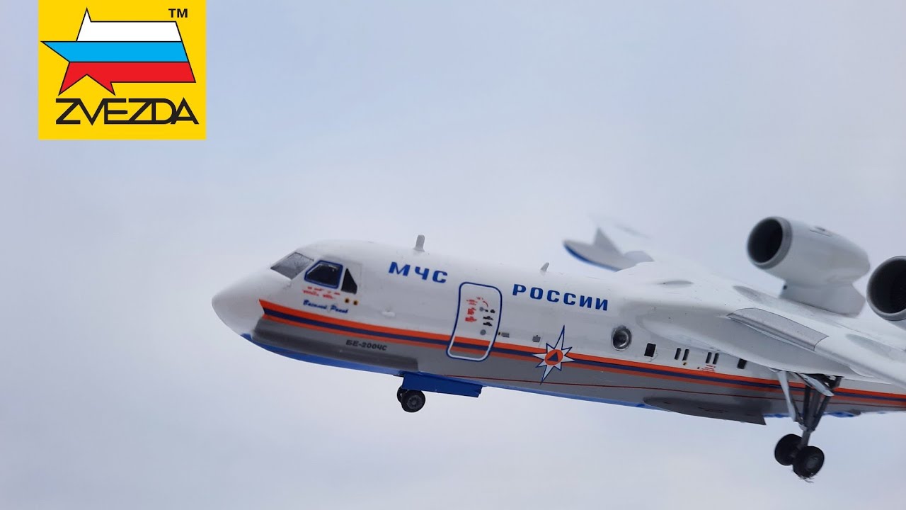 Zvezda Beriev Be-200ES 