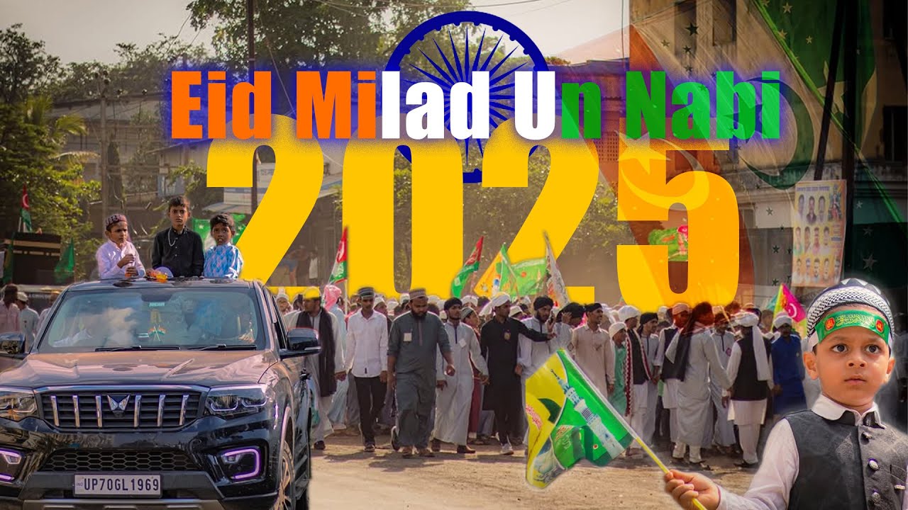 Eid Milad Un Nabi (ﷺ) 12 Rabi ul Awal 2025 | VASAI | @mdgamezone