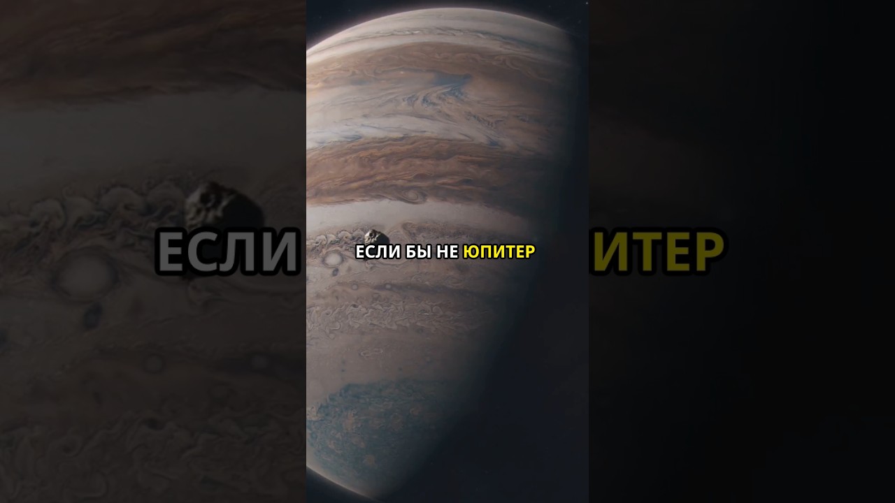 Церера &mdash; забытая планета с океаном?
