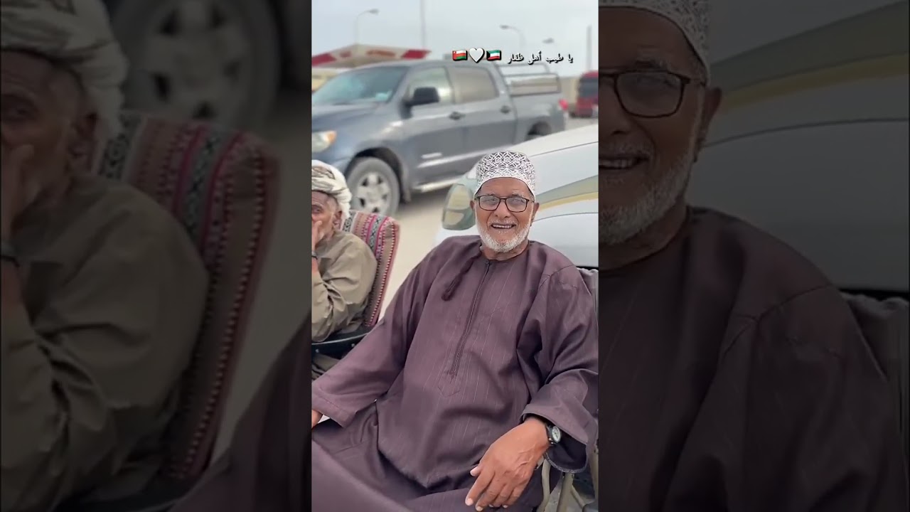 نهى مبيل مع عيالها بصلالة ومستمتعين😍❤️🥹