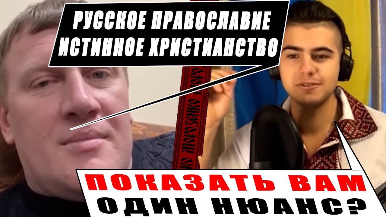 Історичні питання, відповіді на які не має жоден росіянин