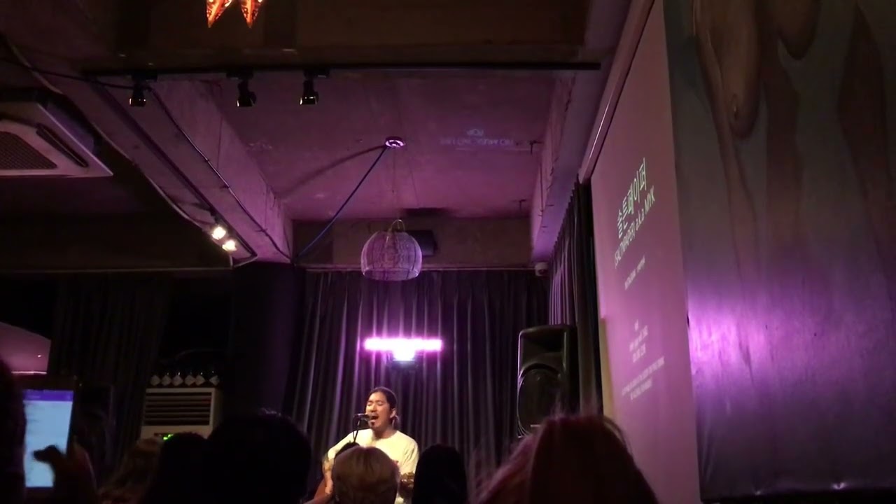 Seoul - K-pop - Korean Indie Music - Club Concert - SALTNPAPER