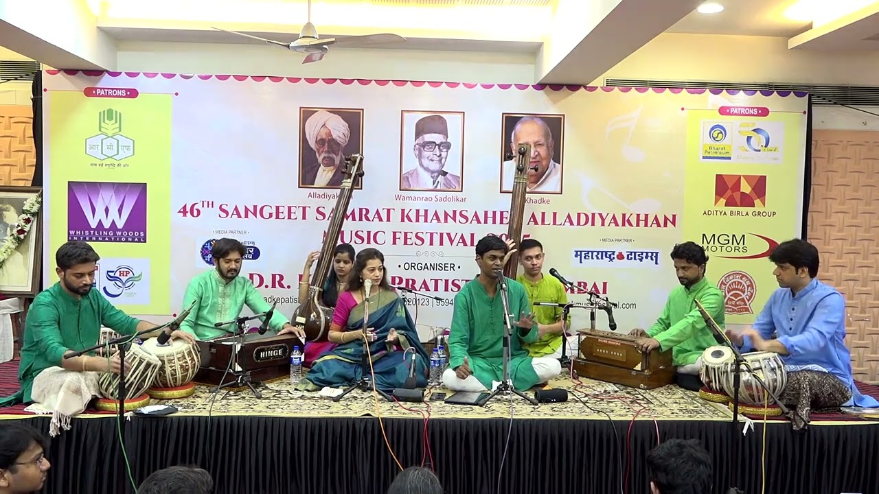 Shri Nimish Kaikadi & Smt  Swarangi Marathe   Kale