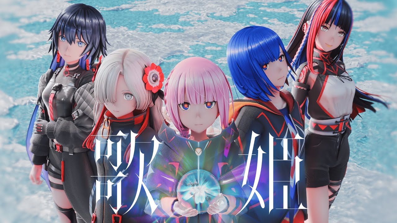 【Original MV】歌姫/ V.W.P #25【神椿市建設中。】
