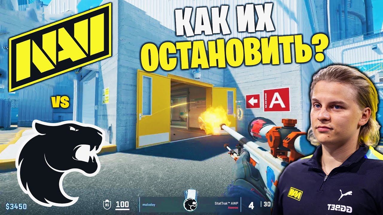 КАК ТАКОЕ ВОЗМОЖНО? Полный Матч - NAVI vs FURIA - NUKE | StarLadder Budapest Major 2025