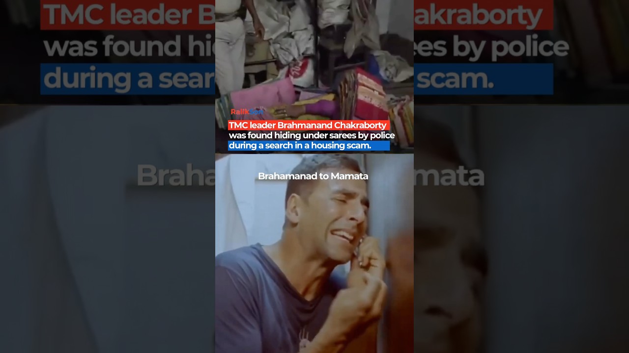 TMC Leader Brahmanand Chakraborty Found Hiding Under Sarees