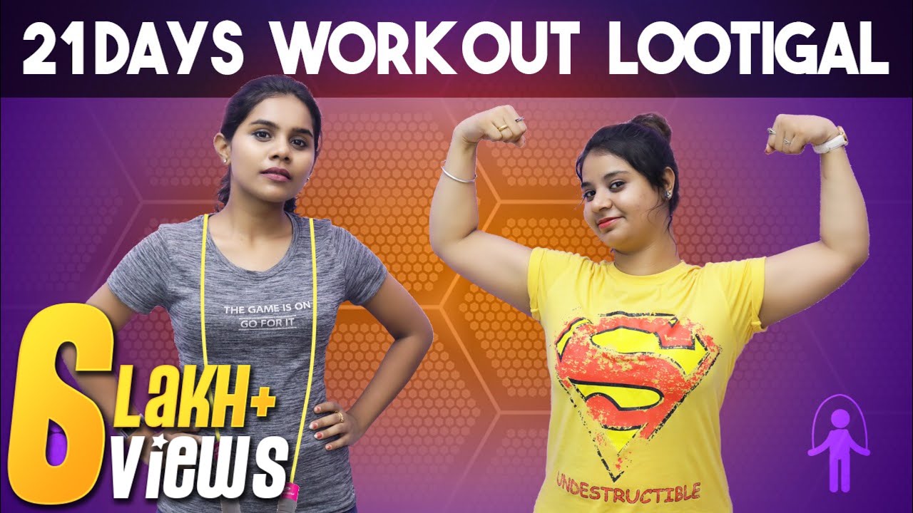 Workout Lootigal |  Galatta Guru | Madrasi | Simper Media