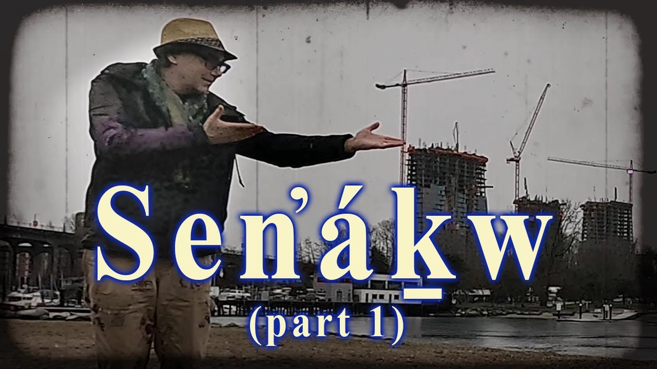 Sen̓áḵw, the 8,000 year-old village reborn. Rainforest Living on the West Coast - Vancouver Canada.