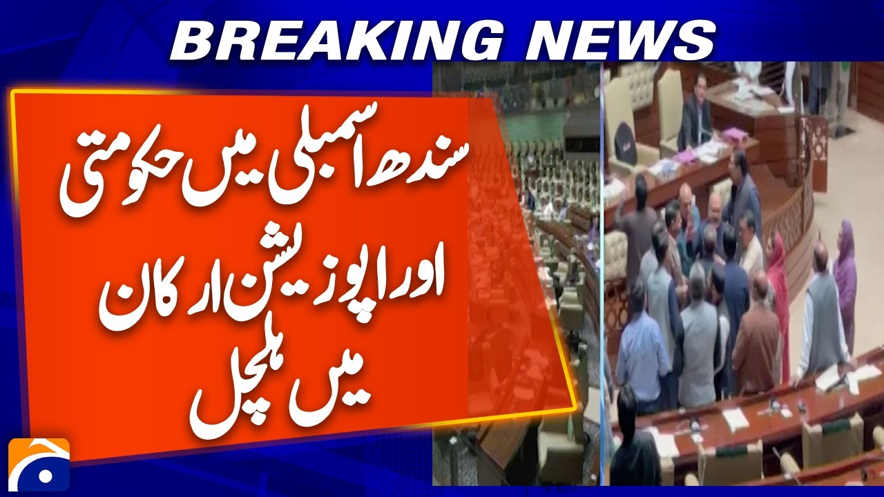 Government and Opposition Members Clash in Sindh Assembly