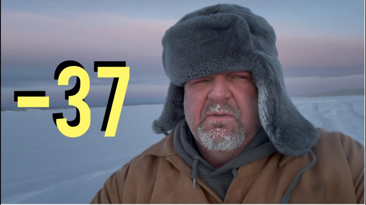 –37° Подледная рыбалка и та, которая ускользнула (Аляска)