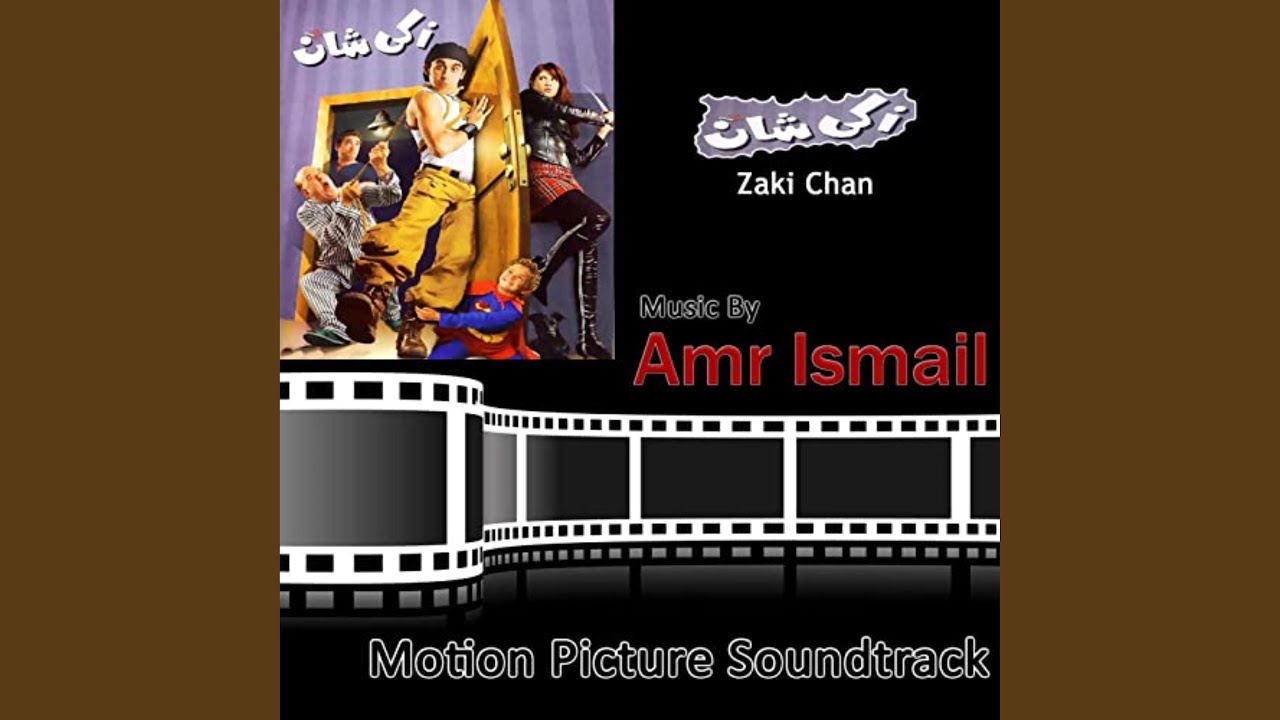 Zaki Chan Main Theme
