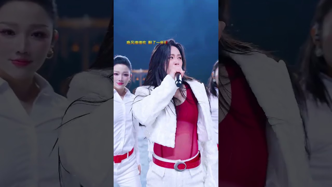 🌈唐艺 2026 01 05 12 00 56