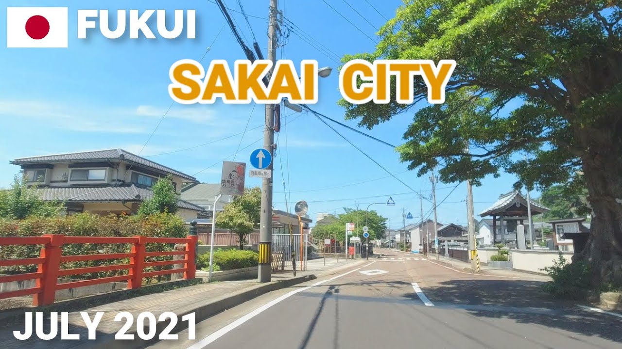 【福井】坂井市 - 市街地をぐるぐるドライブ2021 丸岡駅,城周辺など Drive in Sakai City, Fukui, Japan