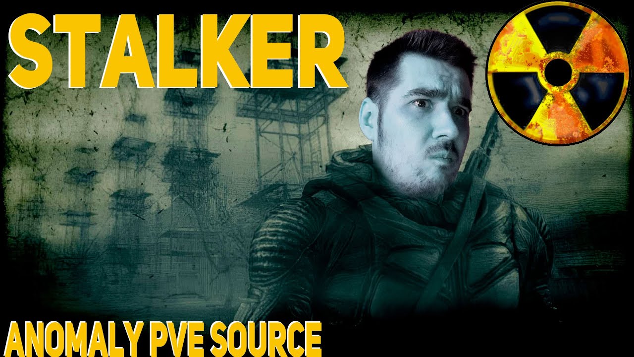 Stalker anomaly pve source, Ищем свой стиль!