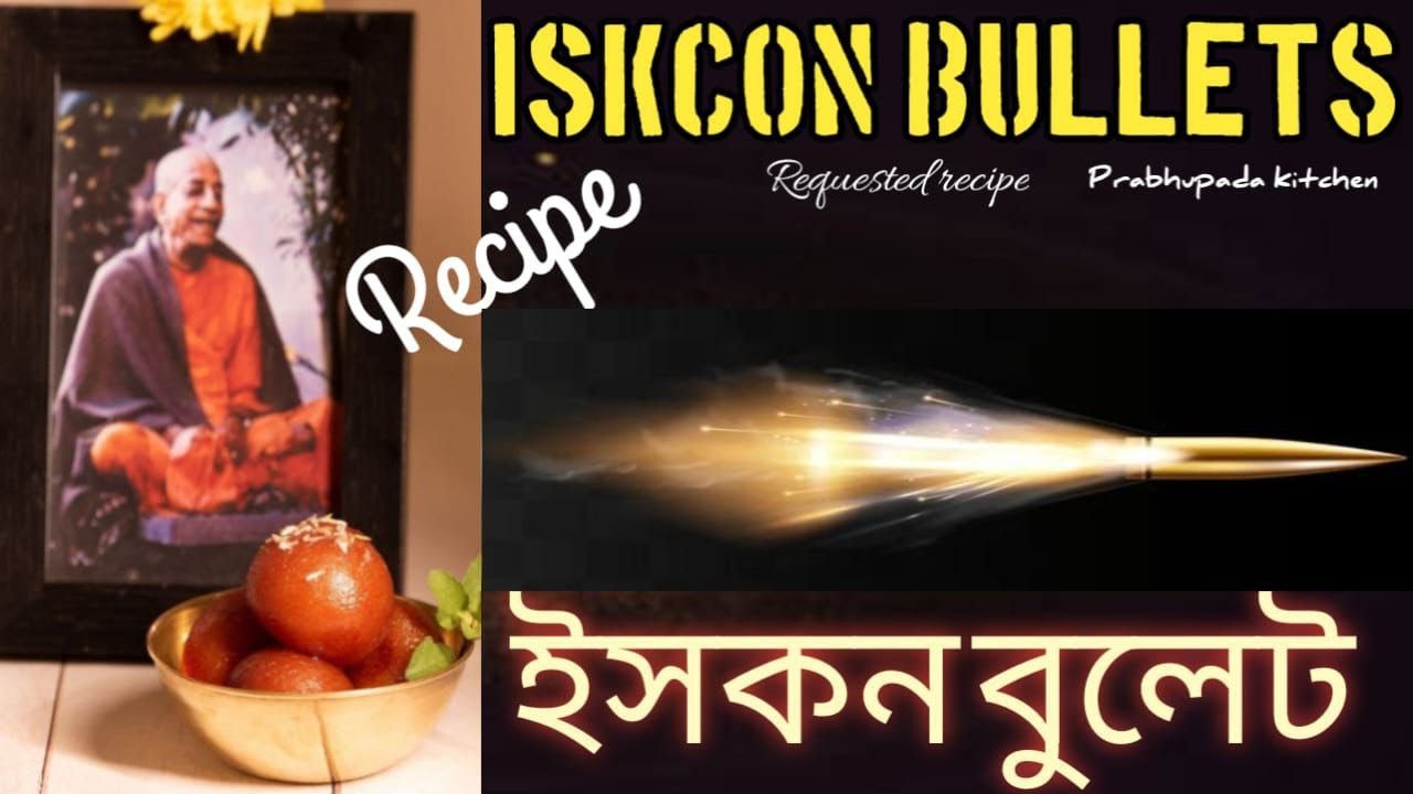 ইসকন বুলেট SKCON BULLETS #food #recipe #shorts #sweet #trending #prabhupadakitchen